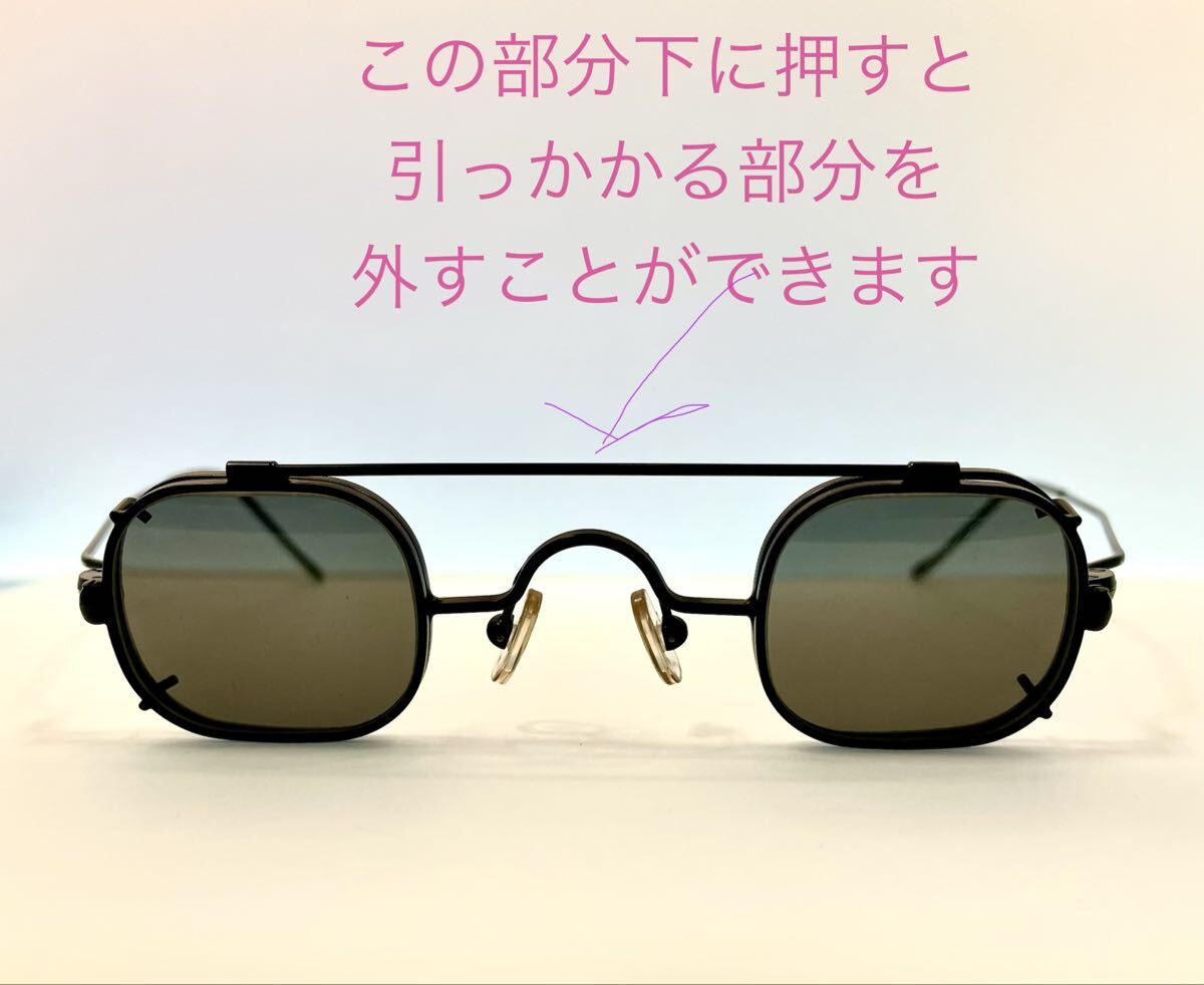 marius morel ヴィンテージ　フランス製　6090 眼鏡 脱着式メガネ 超小型_画像9