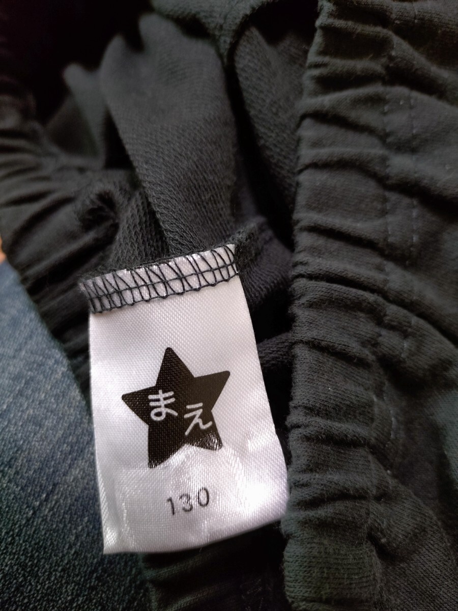 西松屋　新品未使用　長袖　パジャマ　グレー長袖　黒長ズボン　IT WILL BE A GOOD DAY　長袖パジャマセット　130　男女兼用　　_画像5