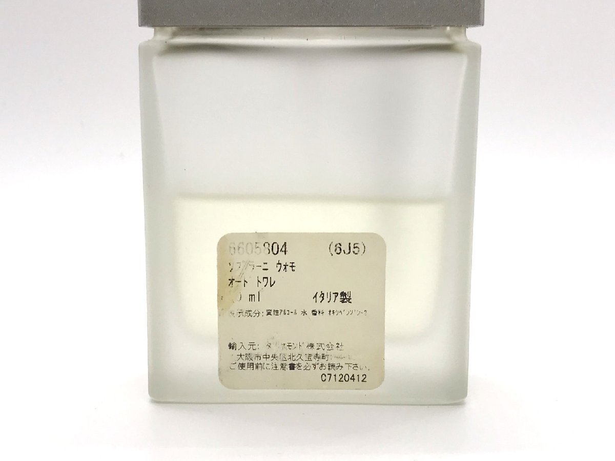 #[YS-1] мужской духи 3 позиций комплект суммировать # Guess man EDT 30mlso puller niwomoEDT 50ml SOLO одеколон 80ml [ включение в покупку возможность товар ]#D