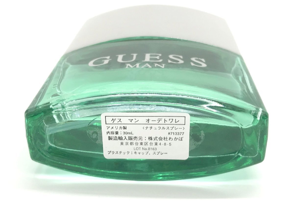 #[YS-1] мужской духи 3 позиций комплект суммировать # Guess man EDT 30mlso puller niwomoEDT 50ml SOLO одеколон 80ml [ включение в покупку возможность товар ]#D