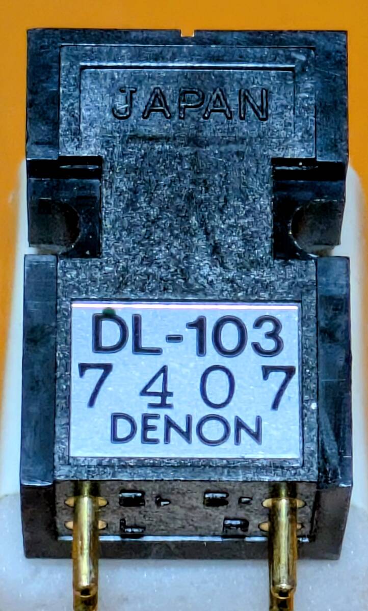 DENON MCカートリッジ DL-103 美品・音質良好_画像2