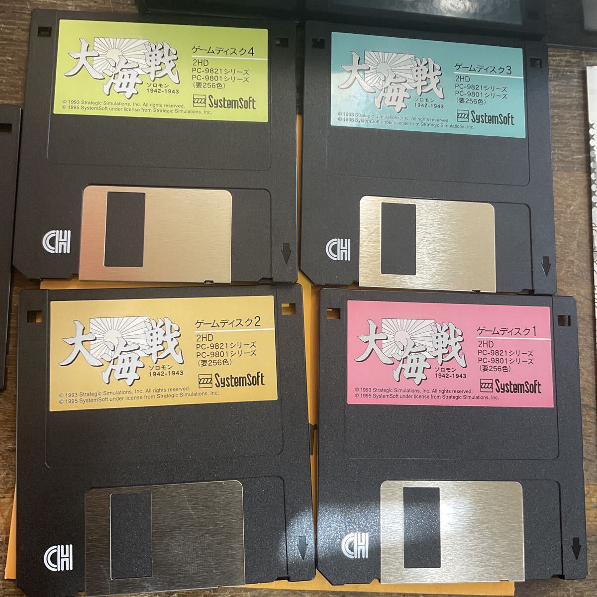 F10レ/PC98 ゲーム 大海戦 動作品 箱説明書付_画像2