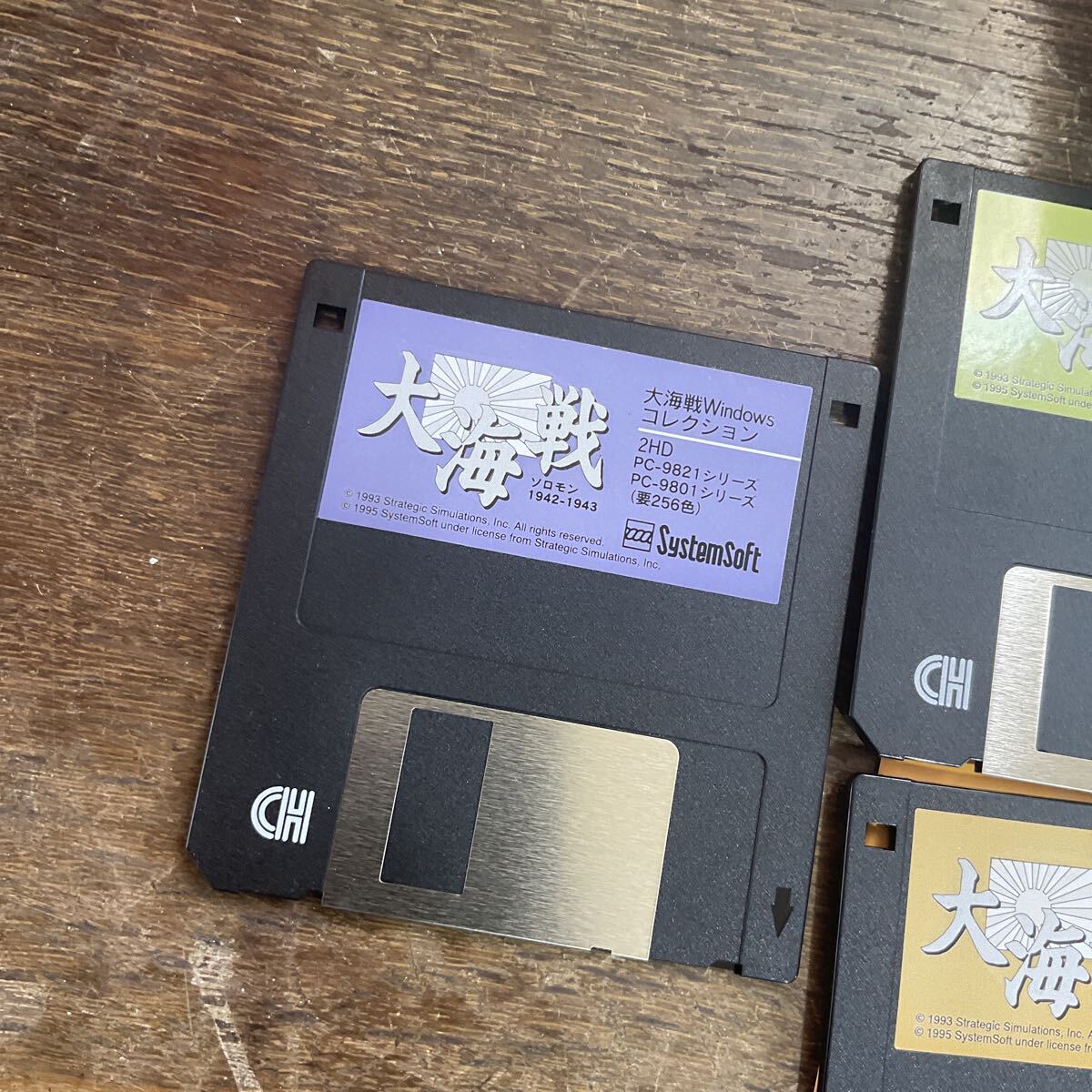 F10レ/PC98 ゲーム 大海戦 動作品 箱説明書付_画像3