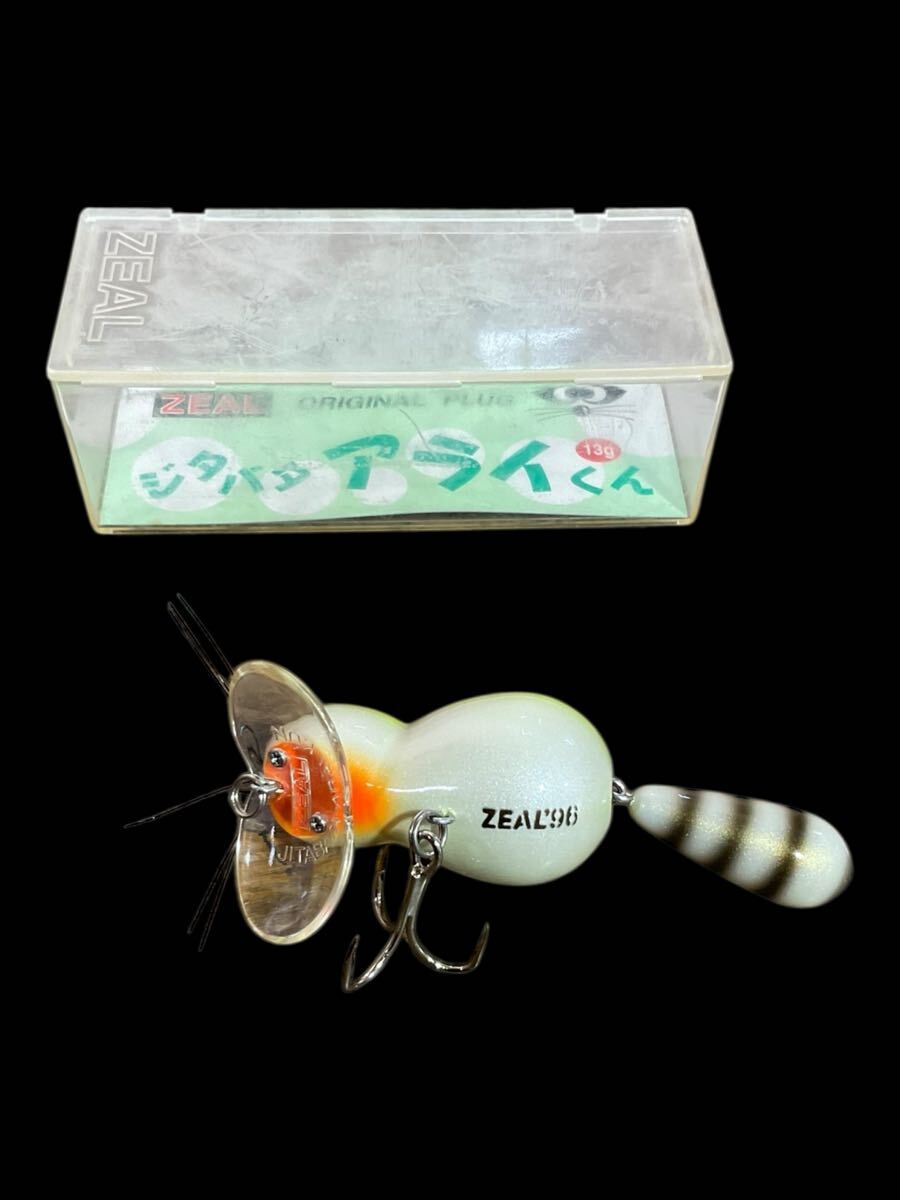 V06レ/ 未使用 ZEAL ズイール アライくん ジタバタアライくん ルアー TOP_画像2