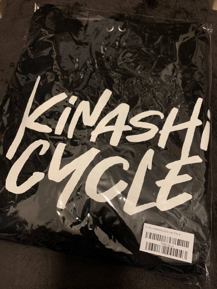 送料無料★KINASHI CYCLE★ロゴパーカー★ブラック★Mサイズ★木梨サイクル_画像1