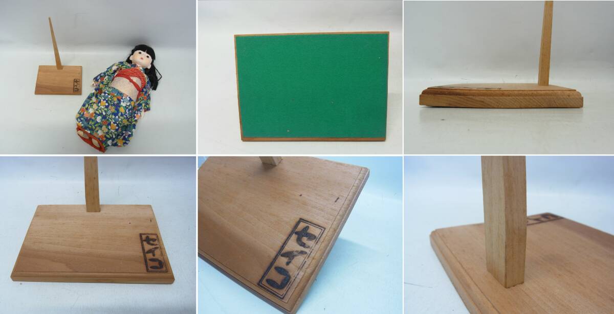 ☆鈴乃屋 着付人形 セイコちゃん 高さ約46cm セキグチ セイコ 着付け人形 着物 着付 和装 和服 子供 人形 置物 レトロ ビンテージ 100_画像9