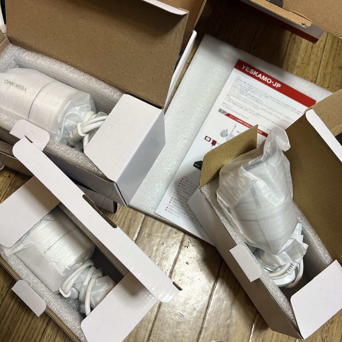 YASKAMO-JP камера системы безопасности комплект