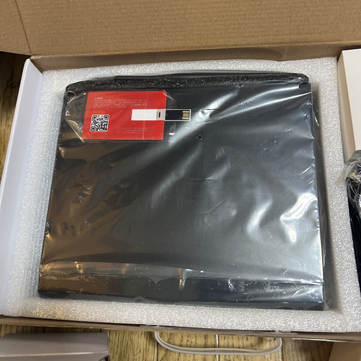 YASKAMO-JP камера системы безопасности комплект