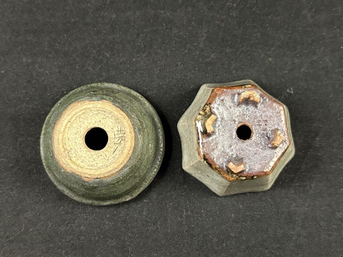 [ сон .]2 горшок комплект 