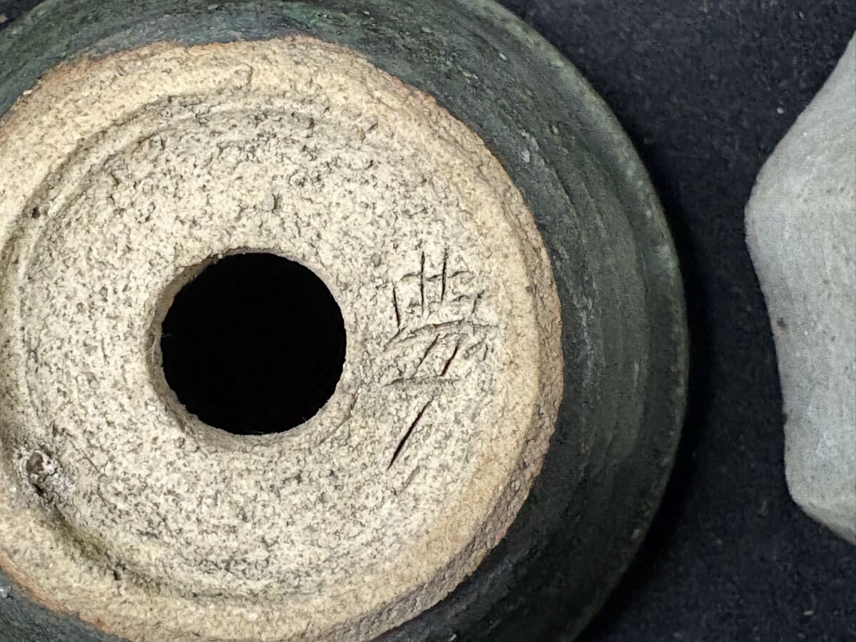 [ сон .]2 горшок комплект 