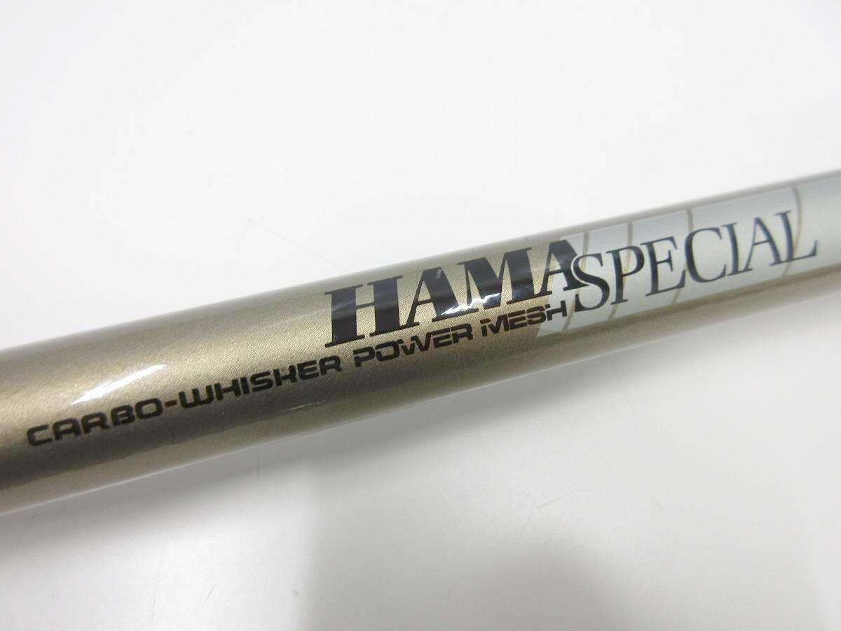 ダイワ CW PM ロングビーム 浜スペシャル 30-454　／管理AU7645／31_画像2