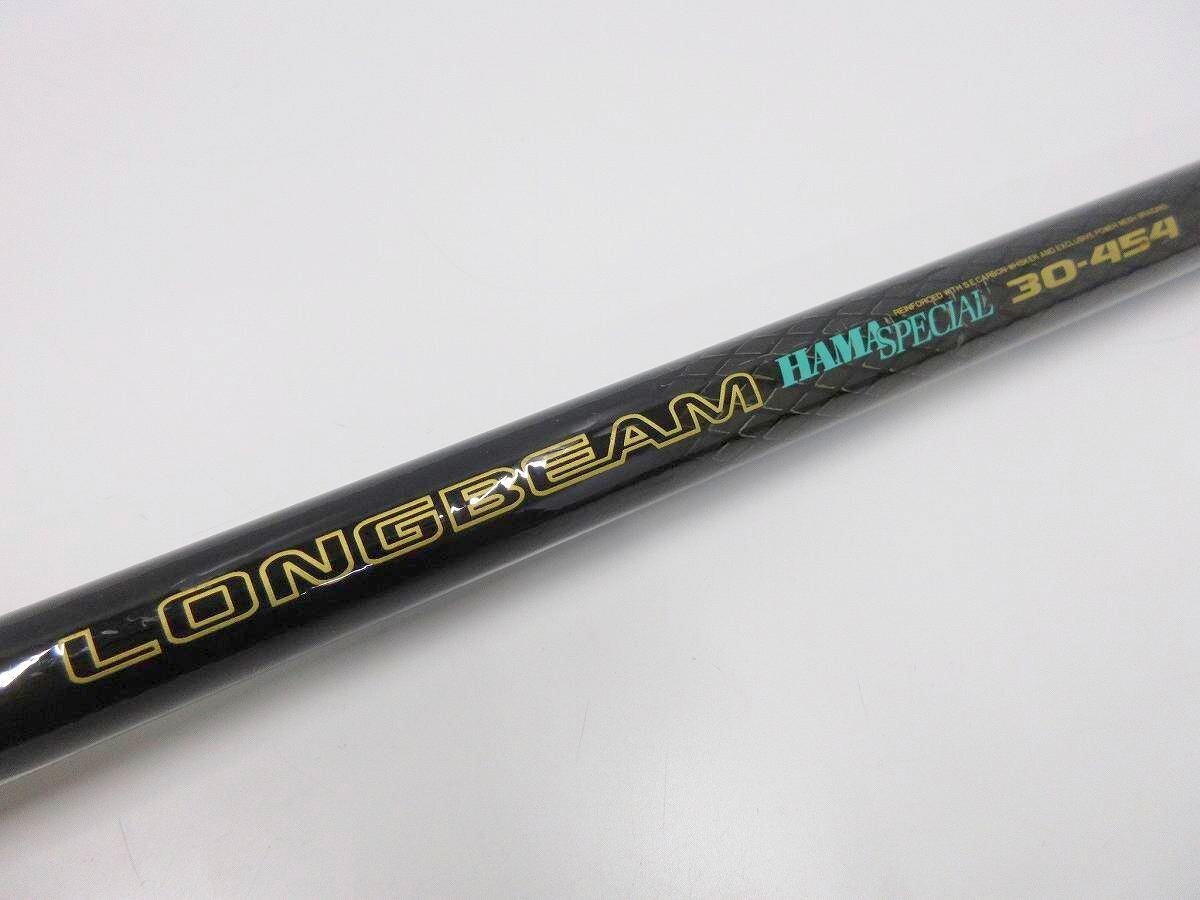 ダイワ CW PM ロングビーム 浜スペシャル 30-454　／管理AU7645／31_画像3