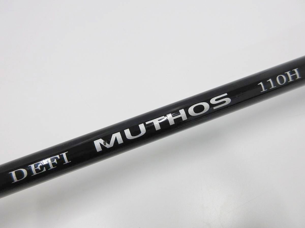  Zenaq Defi mute s110H | управление AU7611|37