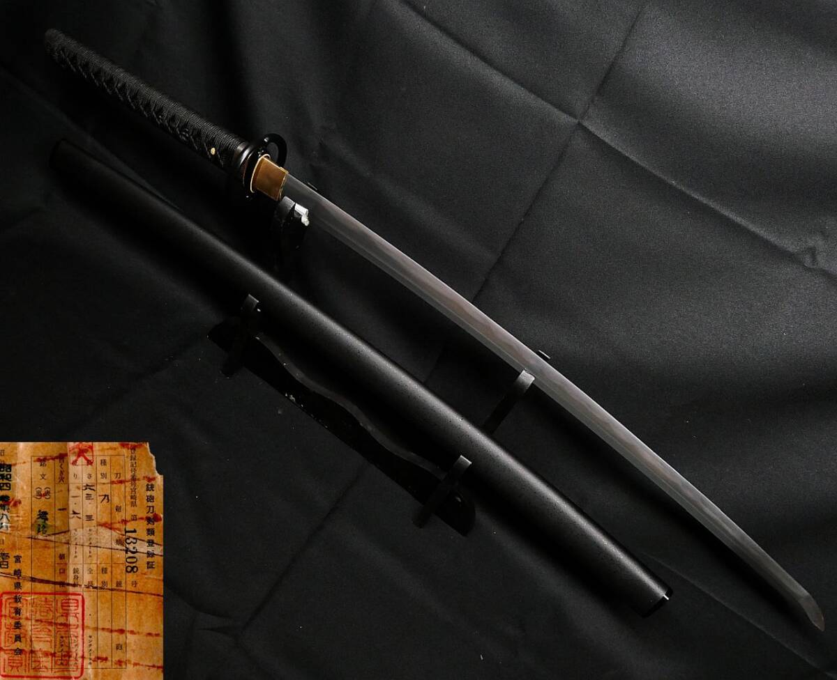 [ настоящее время меч ]63.3cm лезвие масса 660g изначальный ширина примерно 3.1cm изначальный -слойный примерно 7mm полировка завершено!.. экстерьер .. новый товар!!