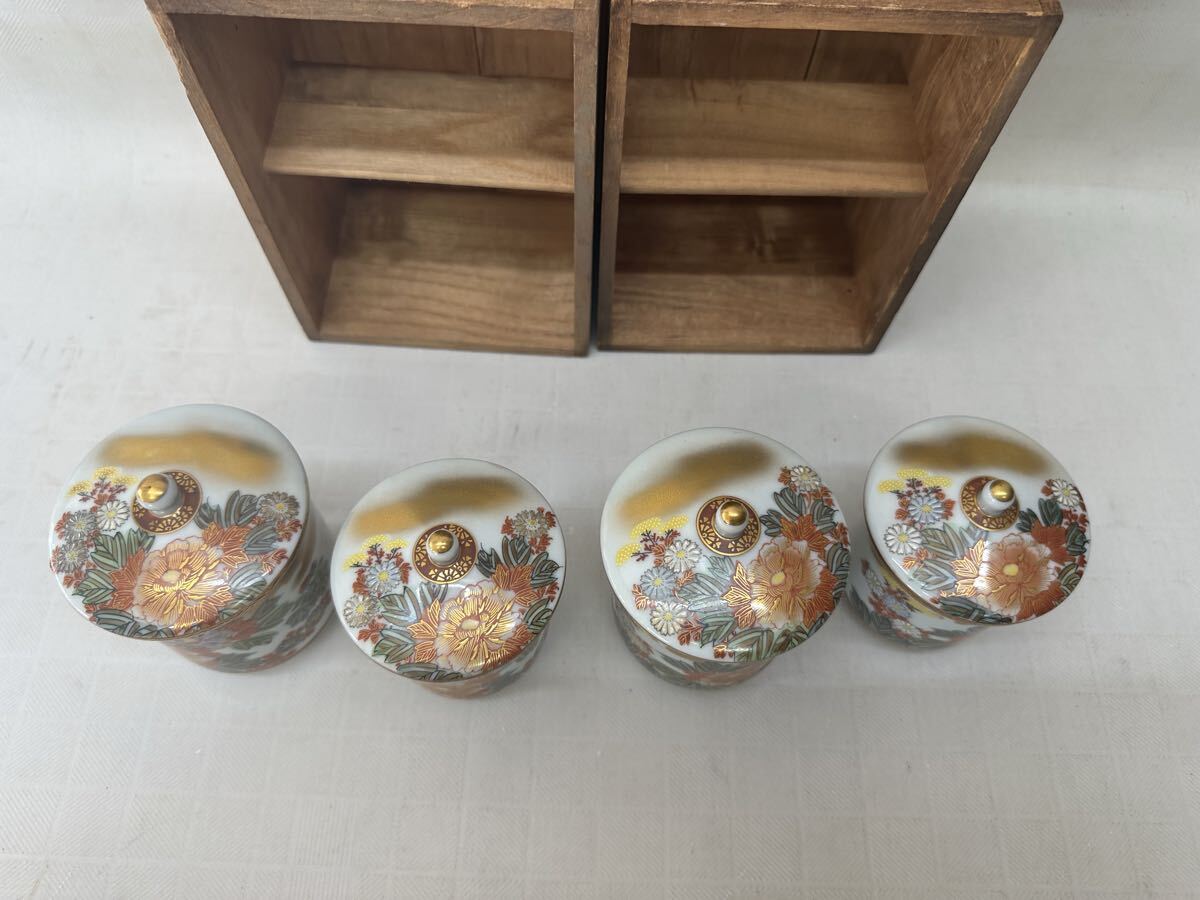 * Kutani зеленый чай .2 покупатель 2 комплект . чайная посуда * не использовался товар * хранение товар дерево с коробкой *