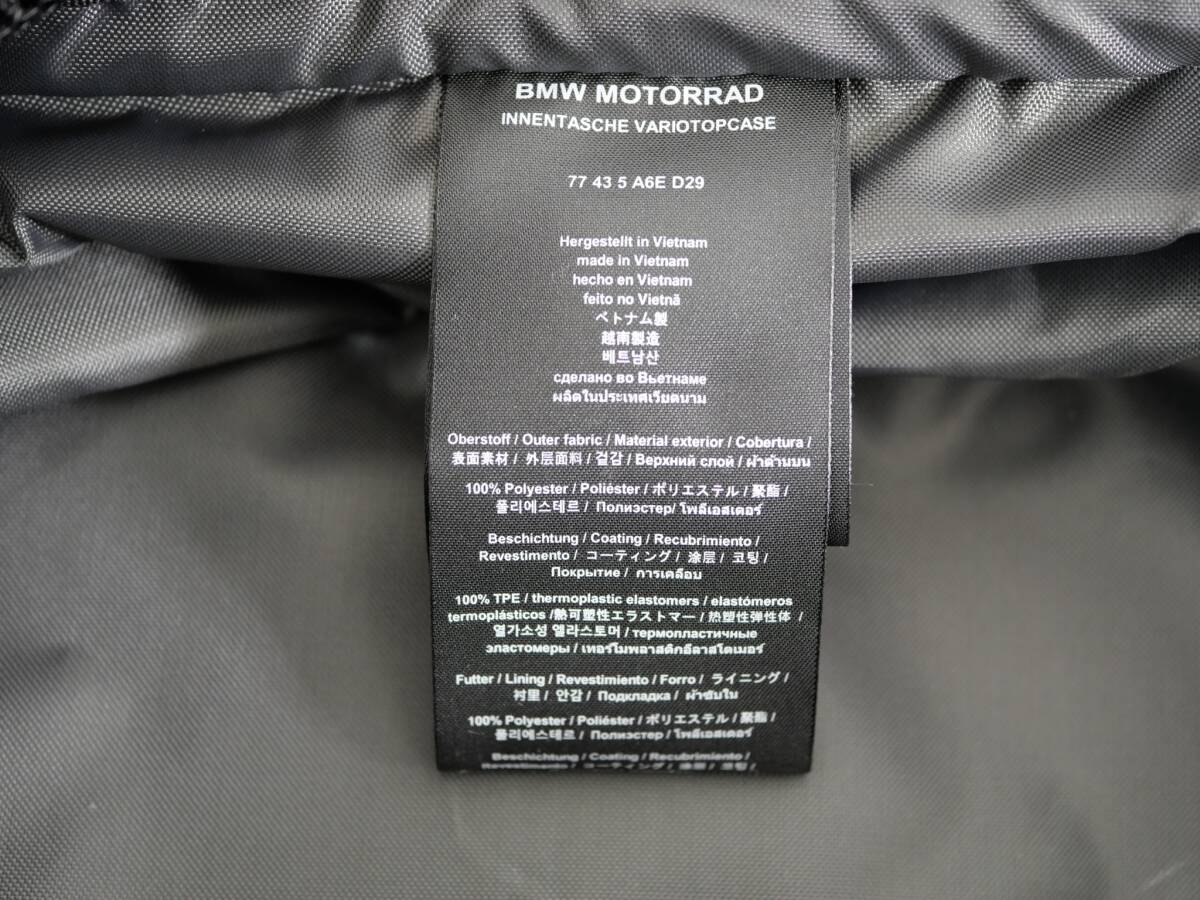 t06 новый товар! BMW оригинальная опция va rio top case внутренний сумка R1300GS R1300GSA дополнительный багажный кейс задний шероховатость o77435A6ED29