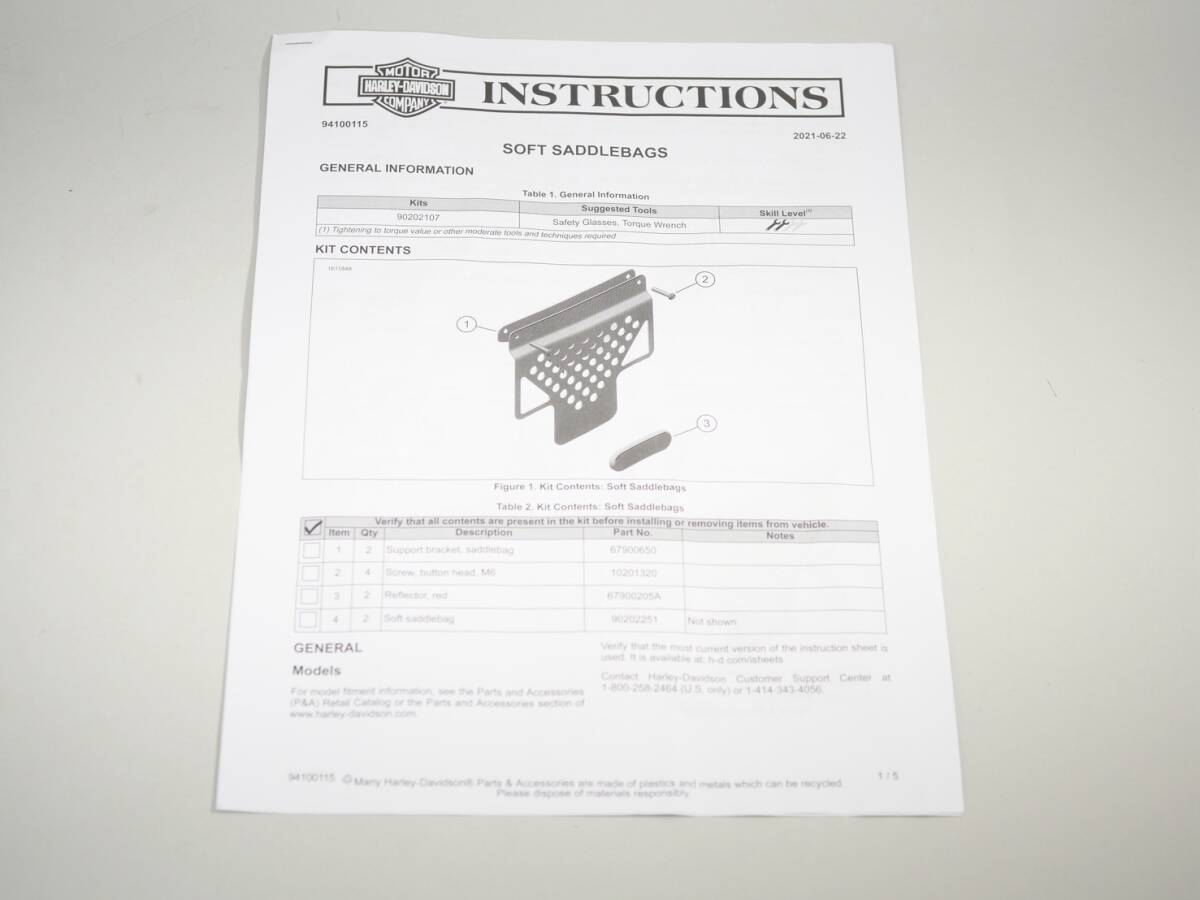 t18 新品! ハーレーダビッドソン 純正 オプション ソフト サドルバッグ パンアメリカ RA1250 RA1250S サイドバッグ パニアケース_画像9