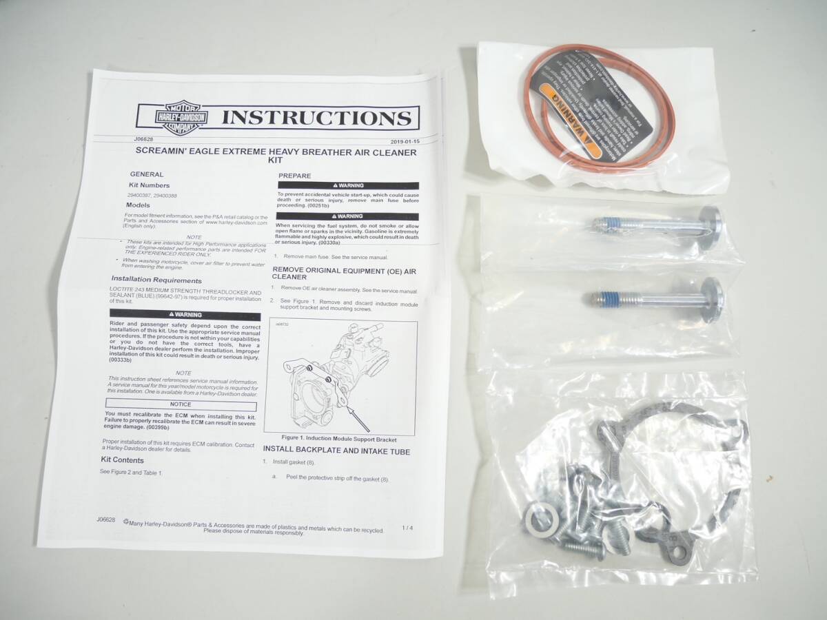 u23 新品! 定価12万 ハーレーダビッドソン 純正 スクリーミンイーグル エアクリーナー ツーリング ソフテイル FLST FLHT FLTR FLHX_画像8