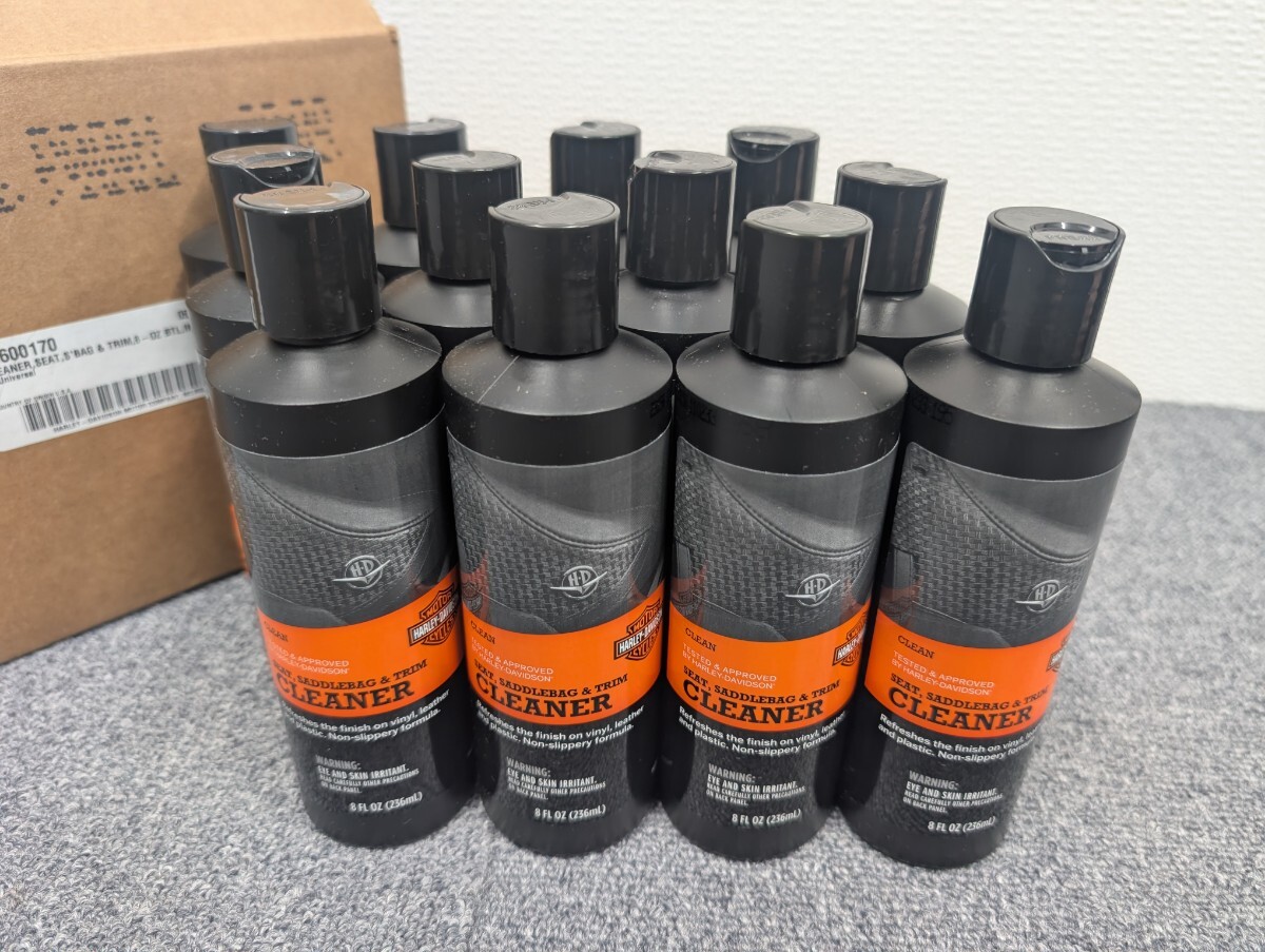  новый товар! оригинальный Harley Davidson сиденье * подседельная сумка отделка очиститель 93600170 12 шт. входит . мойка машин 