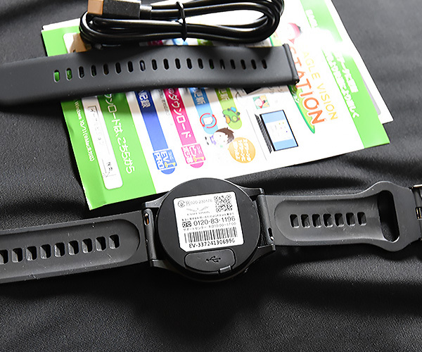 (#Fj)美品★朝日ゴルフ GPS ゴルフナビ イーグルビジョン★ACE-PRO-EV-337BK★ウォッチ型ナビ _画像8