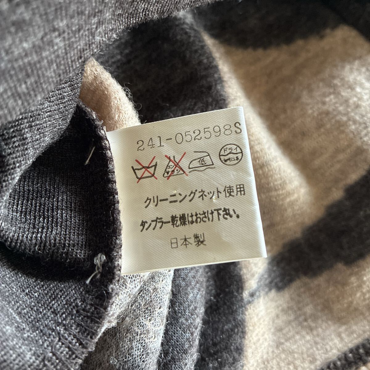 chercher 長袖カットソー 総柄 Sサイズ　ブラウン系 _画像4