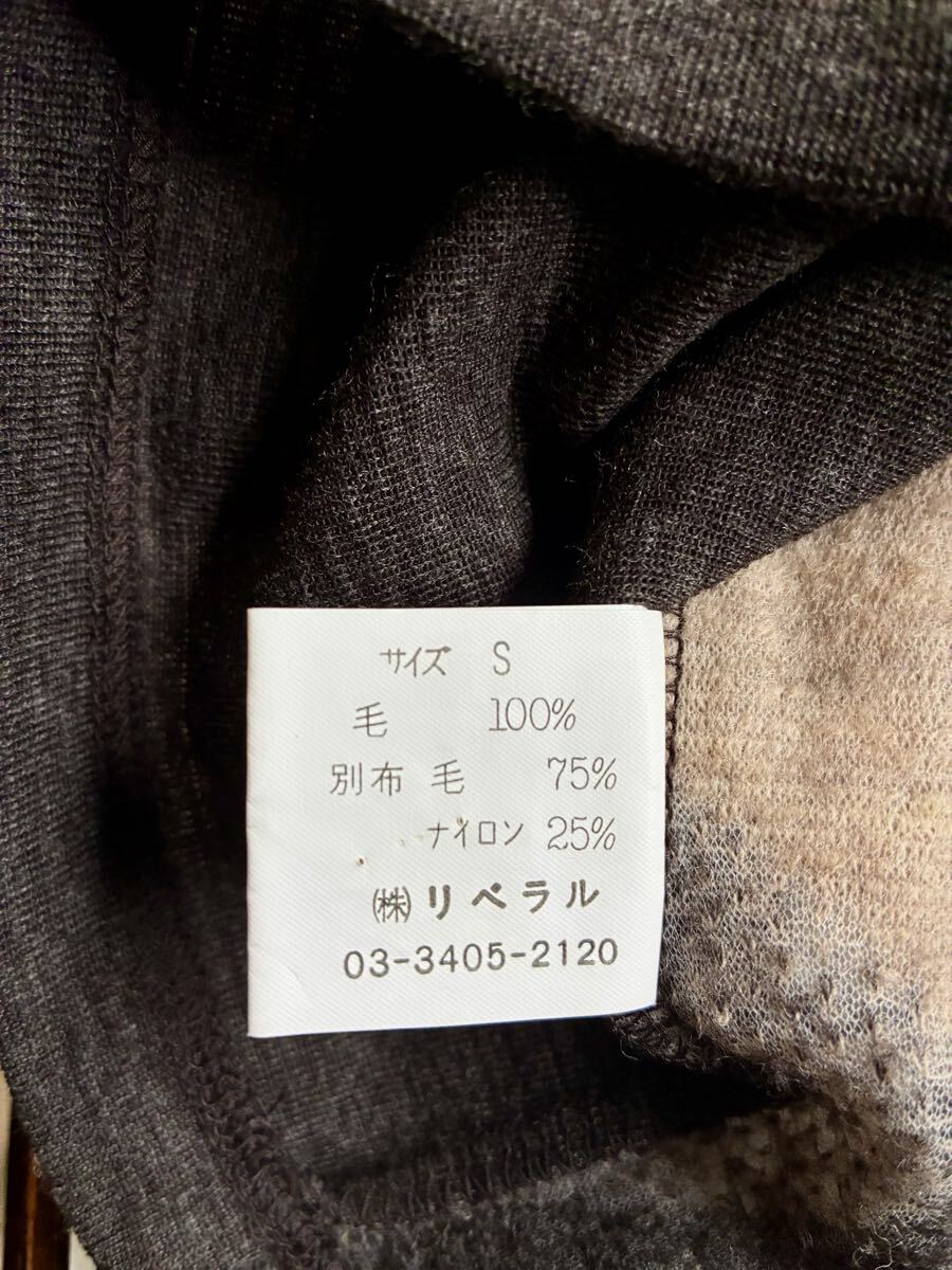 chercher 長袖カットソー 総柄 Sサイズ　ブラウン系 _画像3