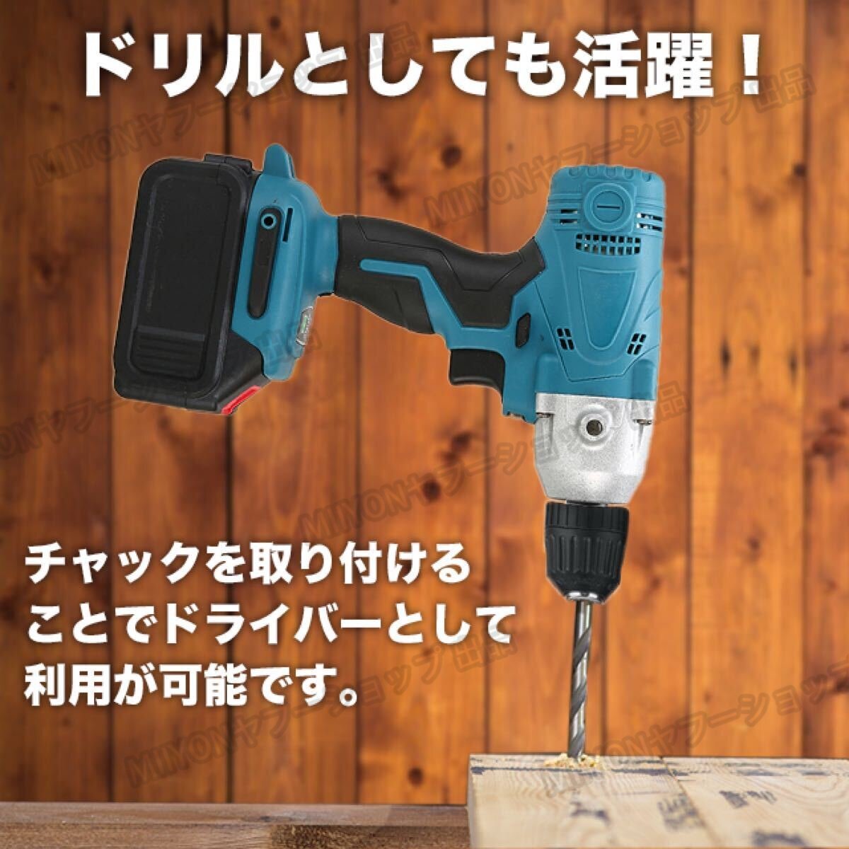 ポリッシャー ドリル マキタ 互換 電動 研磨機 コードレス lhw080_画像4