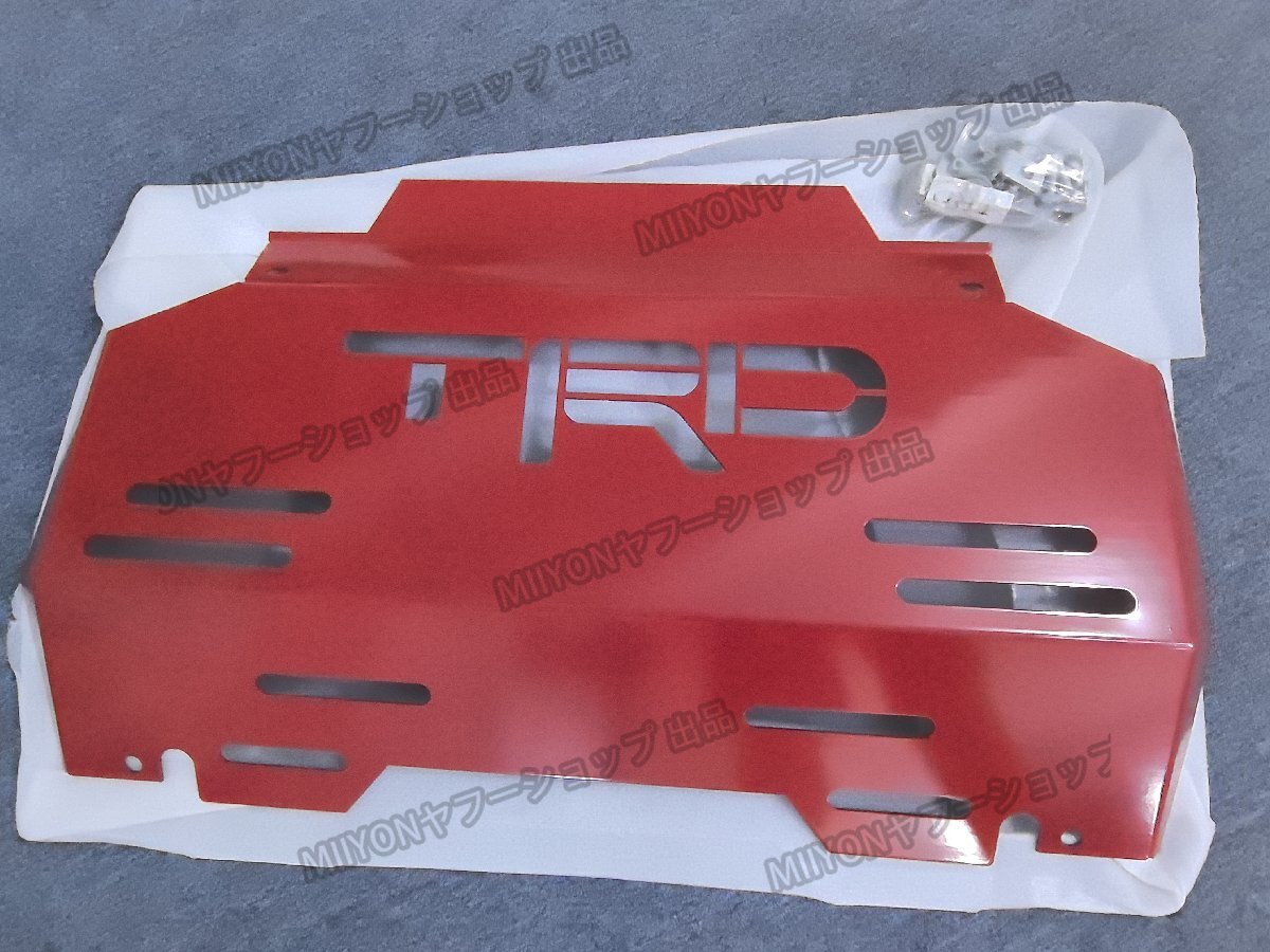 トヨタ・ハイラックス HILUX REVO GUN125 レッド TRD フロント スキッドプレート アンダー ガード lhw079_画像4