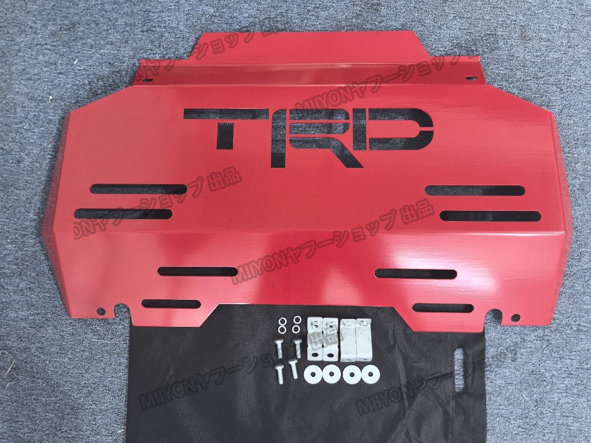 トヨタ・ハイラックス HILUX REVO GUN125 レッド TRD フロント スキッドプレート アンダー ガード lhw079_画像2