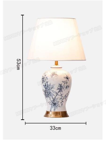 新品★ 未使用★ エナメルセラミック照明スタンドライト テーブルランプ デスクライト 高級陶器卓上ステンド 卓上ランプ lhw126_画像4