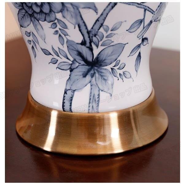 新品★ 未使用★ エナメルセラミック照明スタンドライト テーブルランプ デスクライト 高級陶器卓上ステンド 卓上ランプ lhw126_画像8