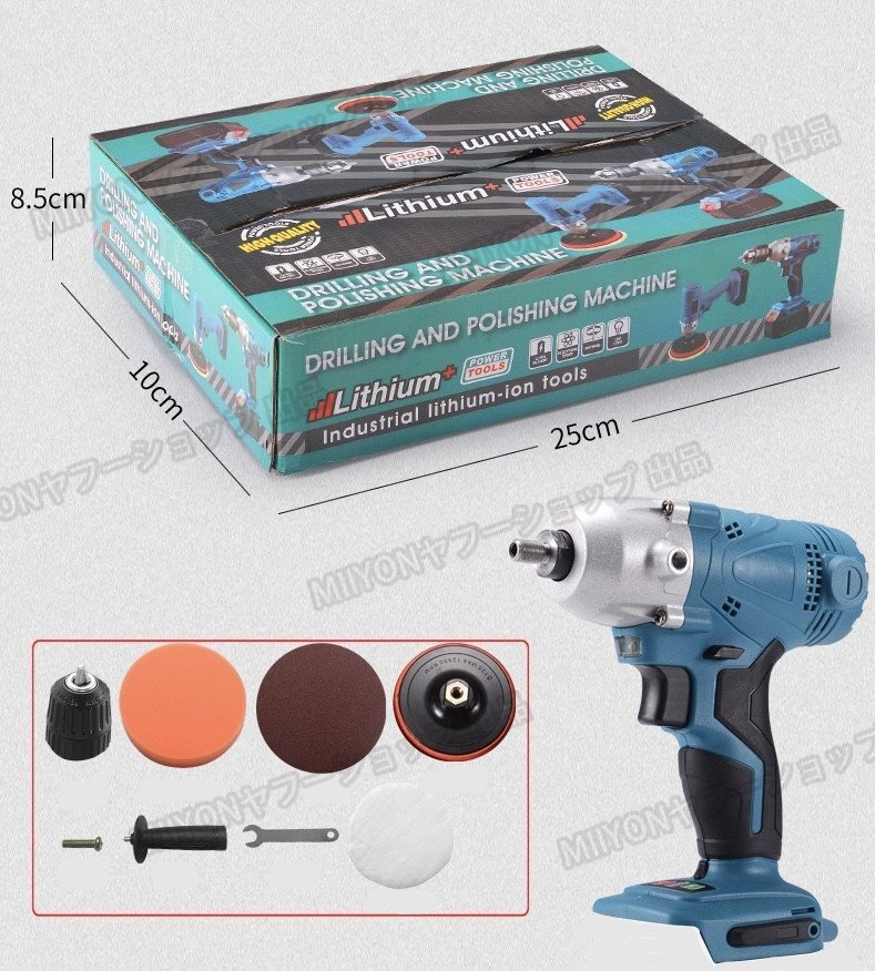 ポリッシャー ドリル マキタ 互換 電動 研磨機 コードレス lhw080_画像7