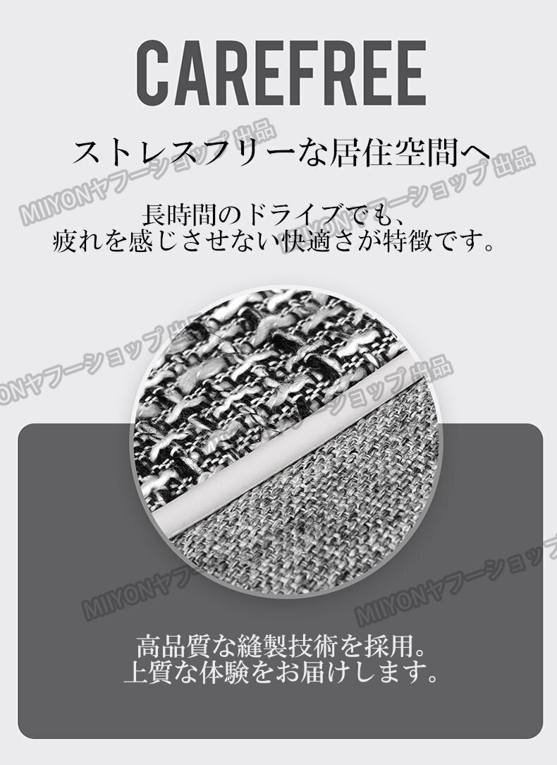 シートカバー 車 ダイハツ ハイゼット カーゴ S700V S710V リネン 運転席 助手席 前席2席セット 被せるだけ フルカバー 選べる4色 lhw174_画像7