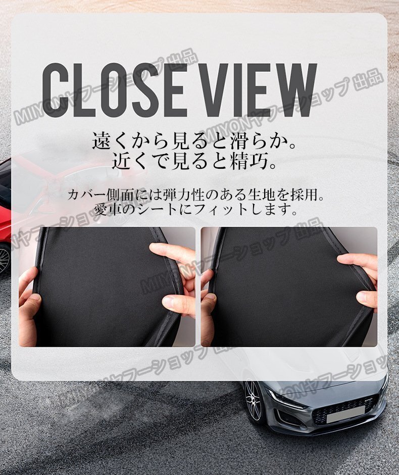 シートカバー 車 ダイハツ ハイゼット カーゴ S700V S710V リネン 運転席 助手席 前席2席セット 被せるだけ フルカバー 選べる4色 lhw174_画像8