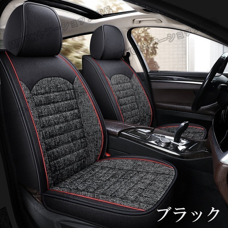 シートカバー 車 ダイハツ ハイゼット カーゴ S700V S710V リネン 運転席 助手席 前席2席セット 被せるだけ フルカバー 選べる4色 lhw174_画像2