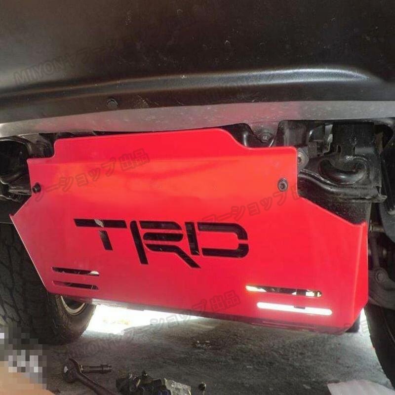 トヨタ・ハイラックス HILUX REVO GUN125 レッド TRD フロント スキッドプレート アンダー ガード lhw079_画像7