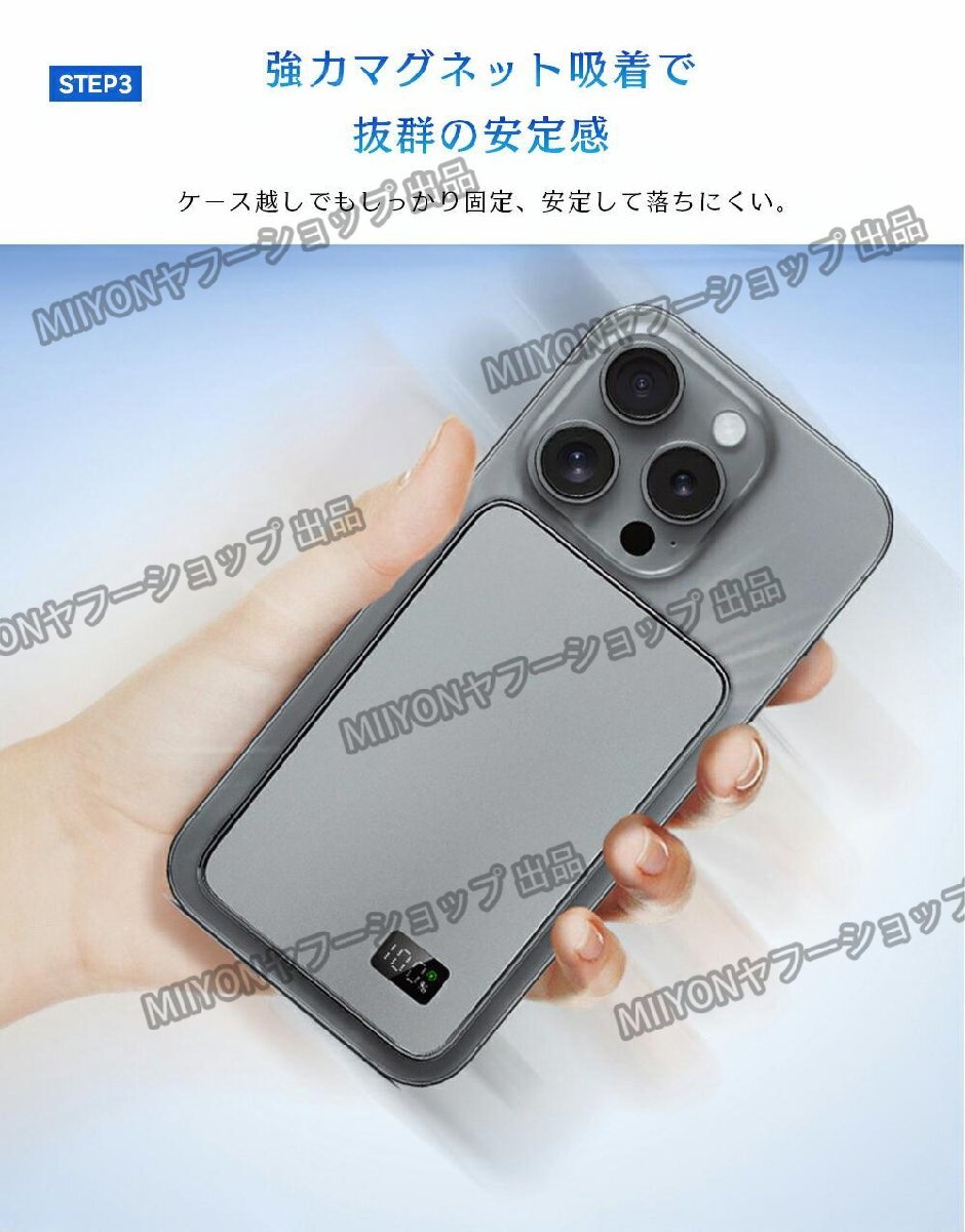 PSE беспроводной / проводной зарядка магнит мобильный аккумулятор мобильный зарядное устройство беспроводной зарядка Type-C порт мощность L/Apple Watch/AirPods зарядка соответствует hw256