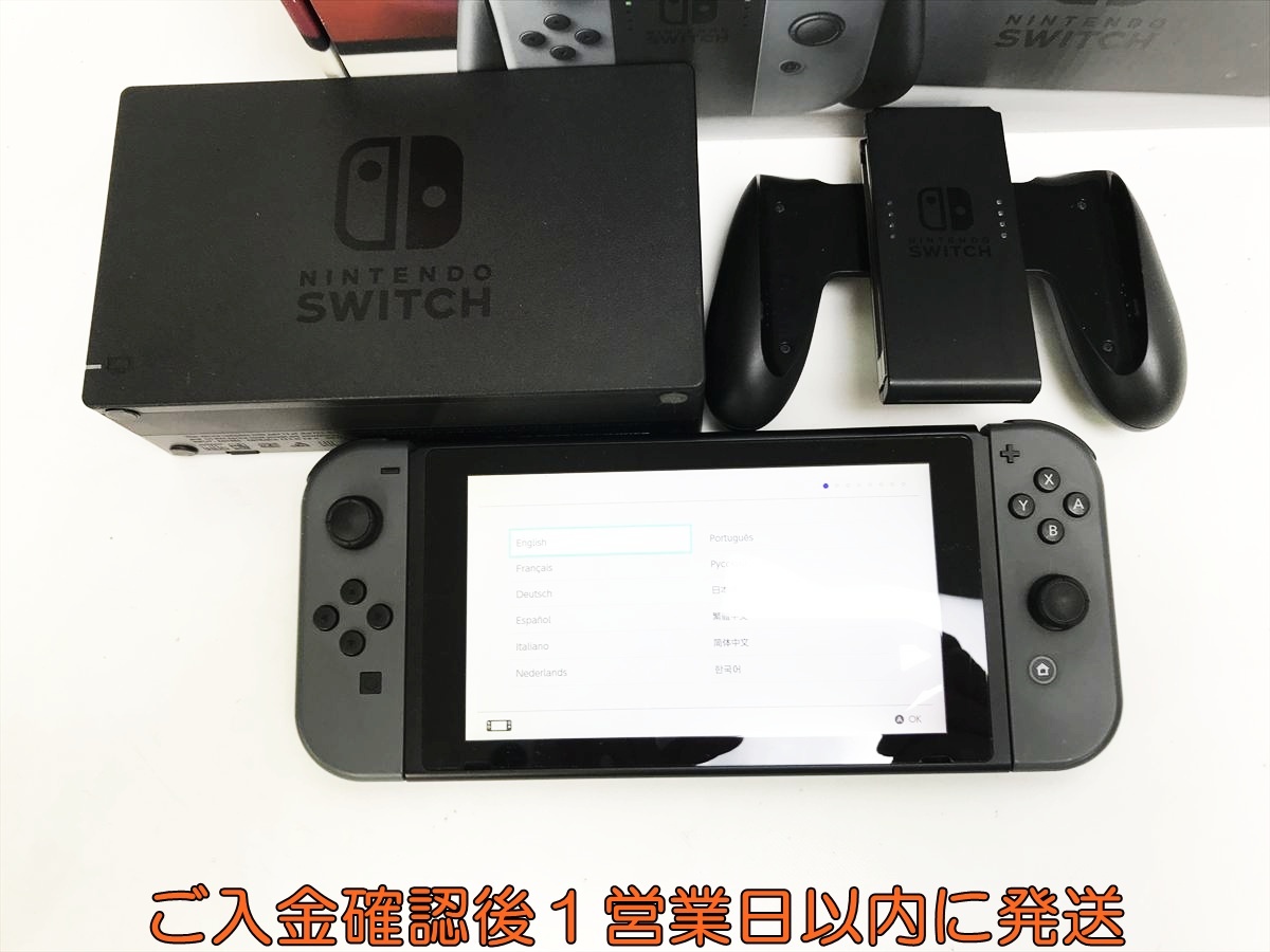 【1円】任天堂 Nintendo Switch 本体 セット グレー スイッチ 初期化/動作確認済 内箱1欠け 画面ヤケ微あり K01-301tt/G4_画像3