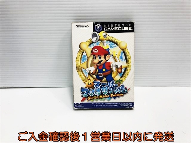 【1円】GC スーパーマリオサンシャイン ゲームソフト ゲームキューブ 1A0018-188yn/F8_画像1