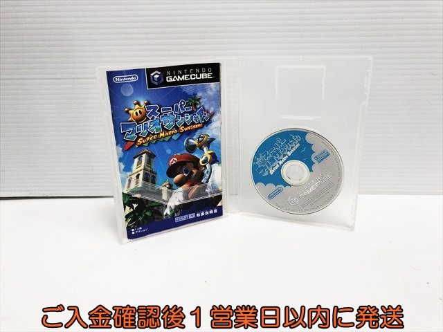 【1円】GC スーパーマリオサンシャイン ゲームソフト ゲームキューブ 1A0018-188yn/F8_画像2