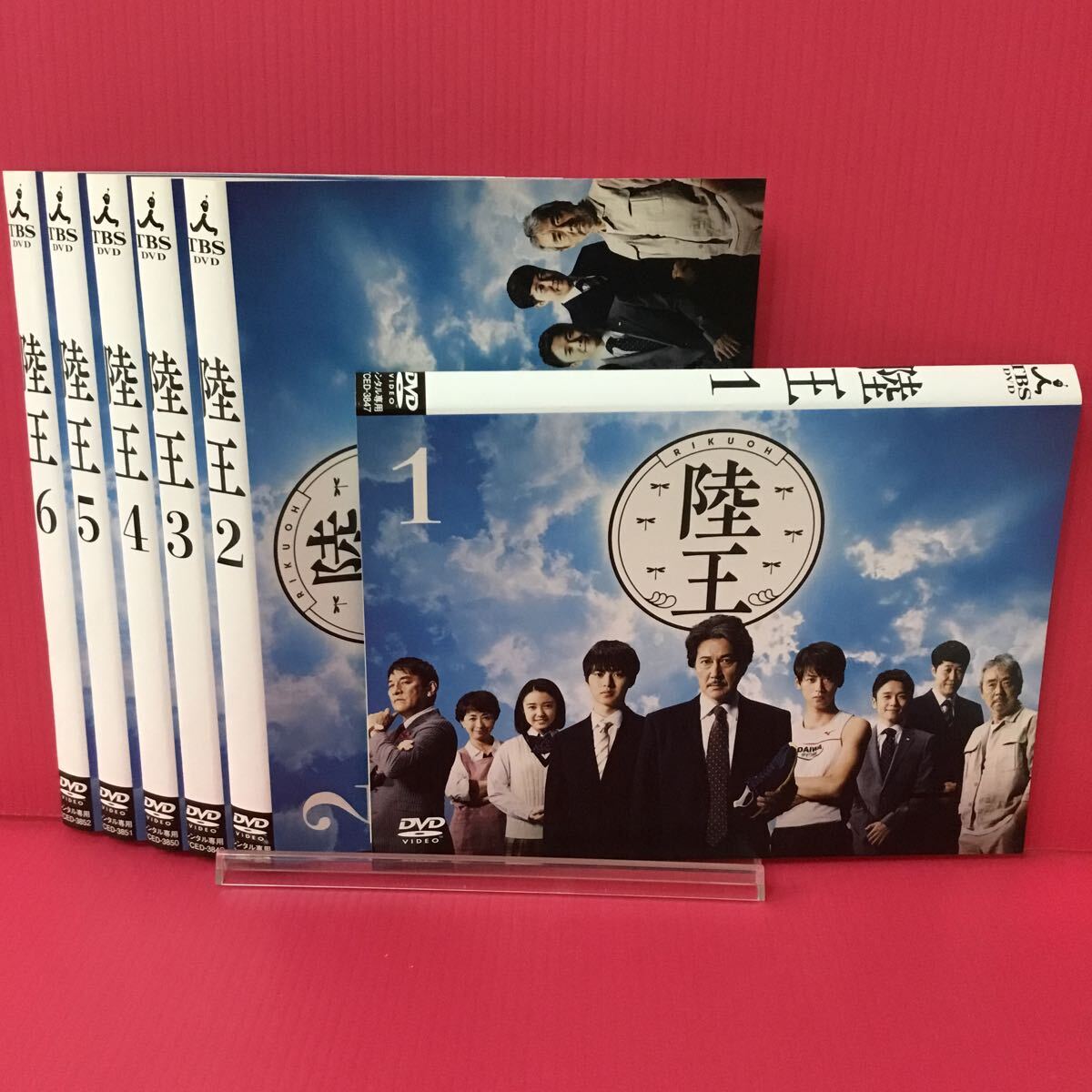 C3172-1☆6枚セット☆陸王 第1話〜最終話【レンタル落ち】【DVD】_画像1