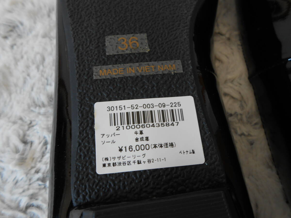 未使用ELFORBR エルフォーブル　レディースパンプス　黒　サイズ36　定価16,000円_画像6