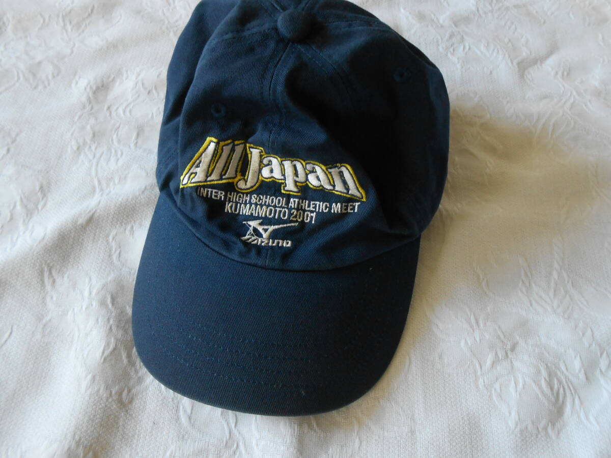 ミズノmizuno ひのくに新世紀総体2001　記念キャップ_画像2