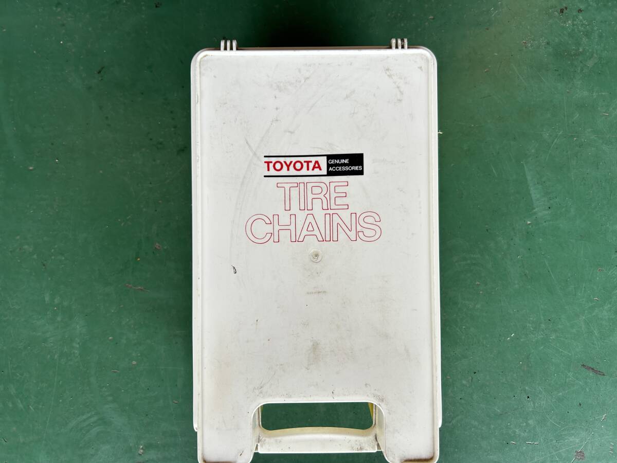【トヨタ】純正タイヤチェーン　2本　45191　未使用　165-14 155-14 175-13 6.45-14 185/70-14 195/60-14対応【TOYOTA】_画像1