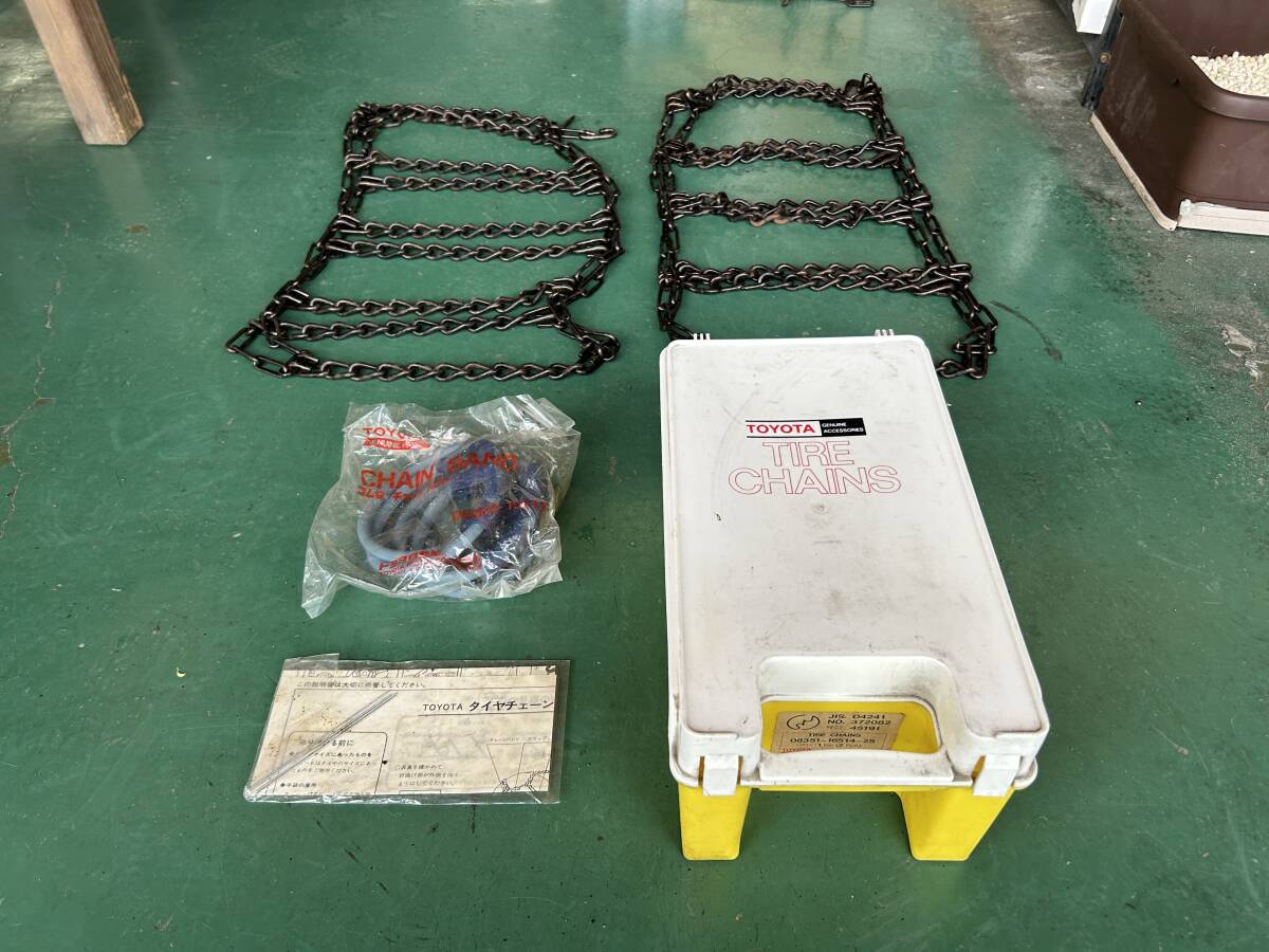 【トヨタ】純正タイヤチェーン　2本　45191　未使用　165-14 155-14 175-13 6.45-14 185/70-14 195/60-14対応【TOYOTA】_画像2