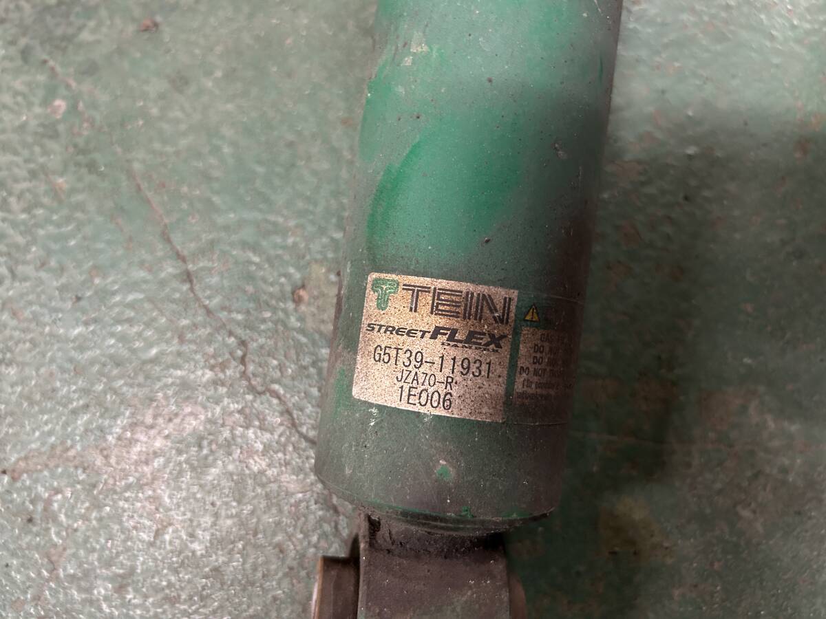 【TEIN】車高調整　フロント／リア用　4本セット　１台分　20ソアラ・70スープラ　GZ20・MZ20／GA70・JZA70・GA70　旧車　中古品【テイン】_画像9