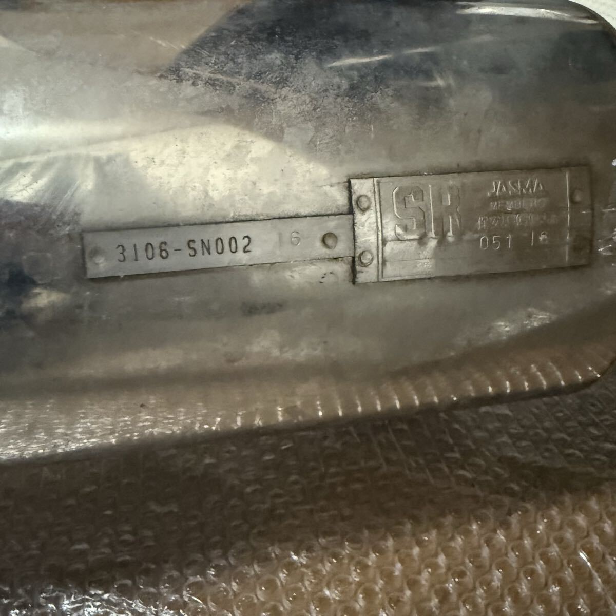 スカイラインGT-R BNR32 R32 HKS SR ハイパワー マフラー_画像3