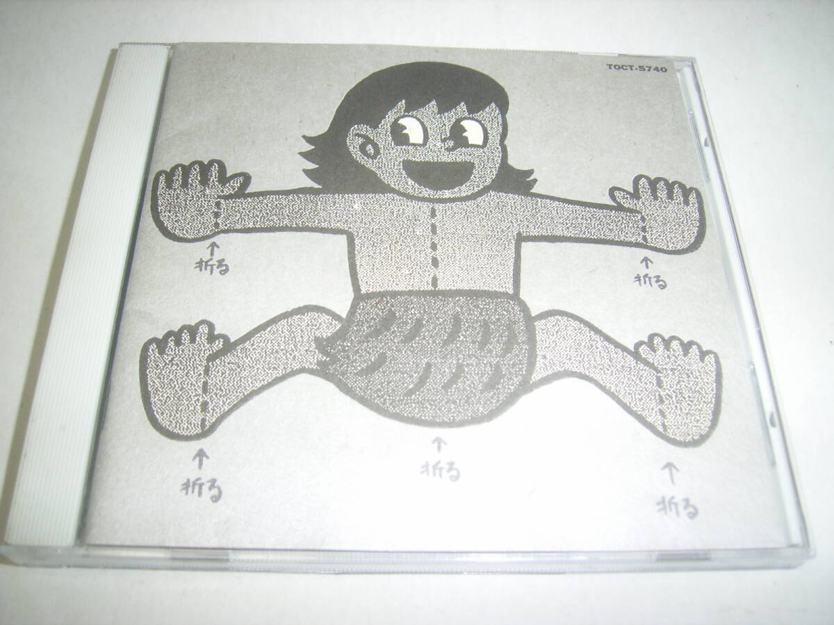 キヨシロー・坂本冬美・山口富士夫も！ライヴＣＤ「ロックの生まれた日」！_画像1