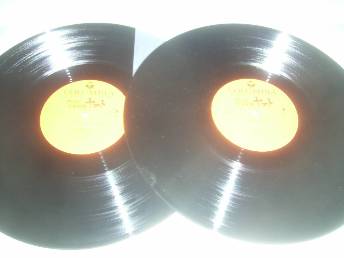 ドラマ全編収録！２枚組ＬＰ「さらば宇宙戦艦ヤマト／愛の戦士たち」！帯付！_画像10