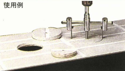 No.36T 超硬自在錐 サイディング・木材・硬質新建材 30～120mm スターエム STAR-M_画像3